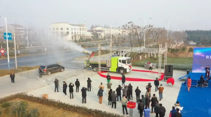 重磅！全球首臺(tái)氫燃料多功能抑塵車隆重發(fā)布