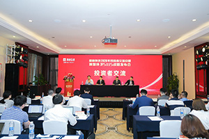 盈峰環(huán)境篤行致遠(yuǎn)！環(huán)衛(wèi)裝備打贏行業(yè)復(fù)蘇信心之戰(zhàn)