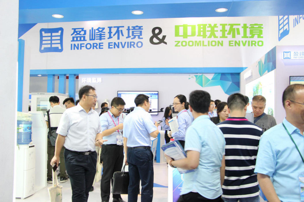 火爆！全球首款環(huán)衛(wèi)智慧機(jī)器人驚艷亮相CIEPEC2018