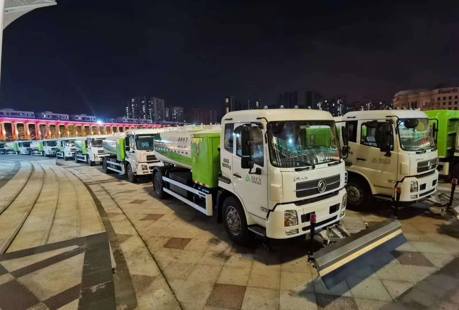 2億！盈峰環(huán)境與北控城市環(huán)境服務(wù)集團(tuán)正式簽訂新能源純電動(dòng)環(huán)衛(wèi)裝備采購合同