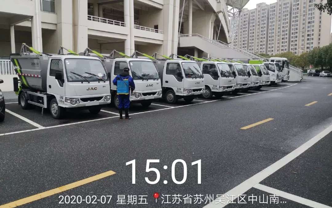 特殊垃圾密閉收運(yùn)，堅(jiān)決打贏人民戰(zhàn)“疫”