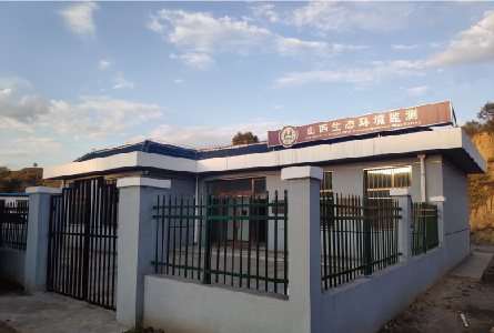山西省地表水跨界斷面水質(zhì)自動監(jiān)測站儀器設(shè)備采購項(xiàng)目