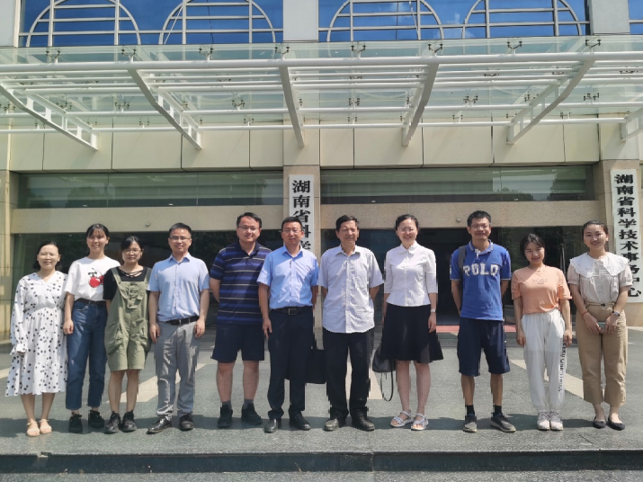 喜獲立項！盈峰環(huán)境承擔科技部國家重點研發(fā)計劃 “固廢資源化”專項重要課題