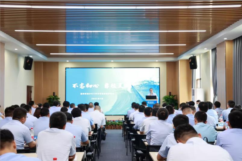 重磅！盈峰環(huán)境“2025·33鯤鵬計(jì)劃”發(fā)布，明確未來(lái)五年發(fā)展目標(biāo)