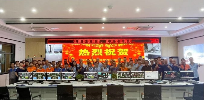 助力環(huán)境升級，盈峰環(huán)境鄱陽縣生活垃圾焚燒發(fā)電廠順利投入運營