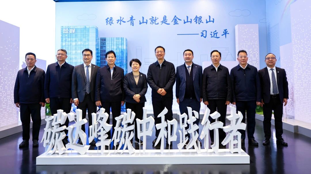 湖南省委常委，長沙市委書記吳桂英、岳陽市委書記謝衛(wèi)江一行蒞臨盈峰環(huán)境考察